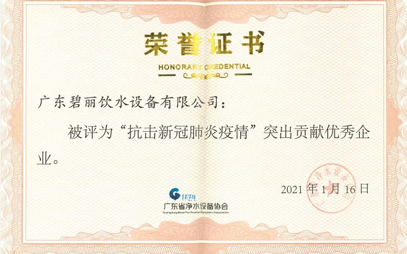 1632885416639331.jpg 2.jpg