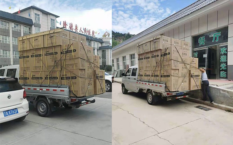 1642645572158507.jpg 2.jpg