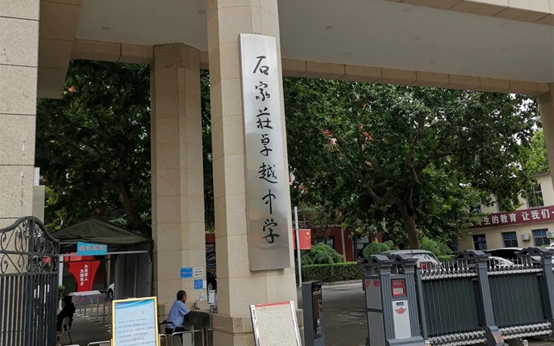 1642669030723487.jpg 4.jpg