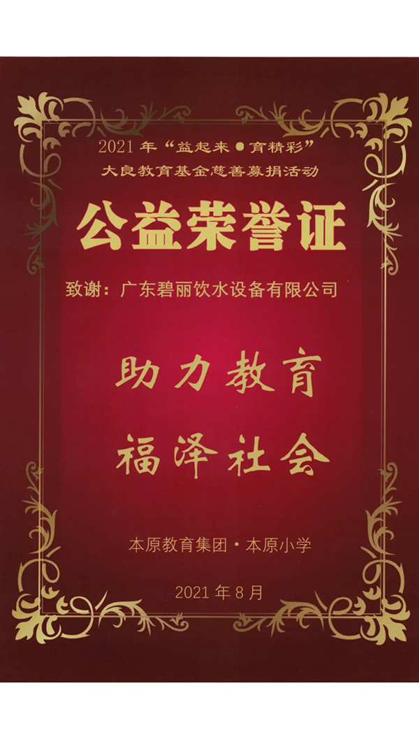 1642756542265402.jpg 5.jpg