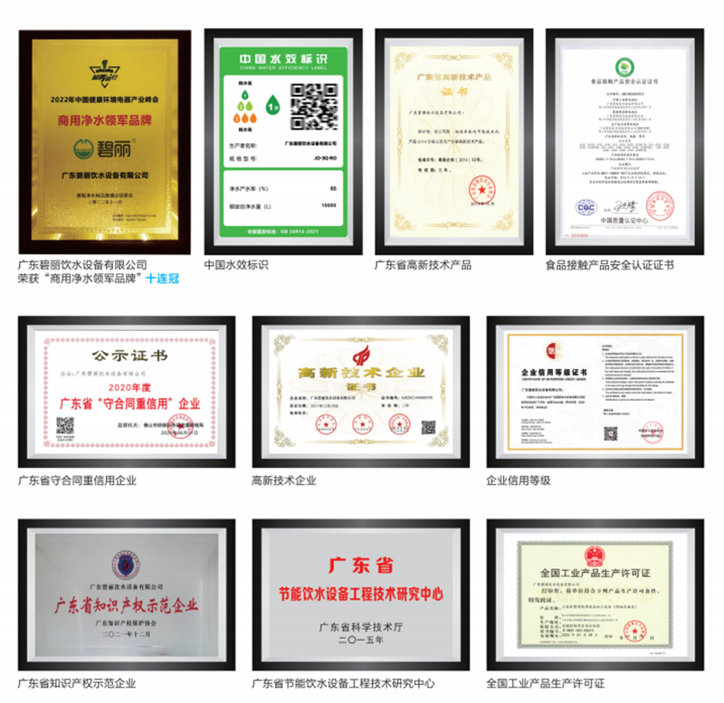 1681088190143754.png 640 (1).png